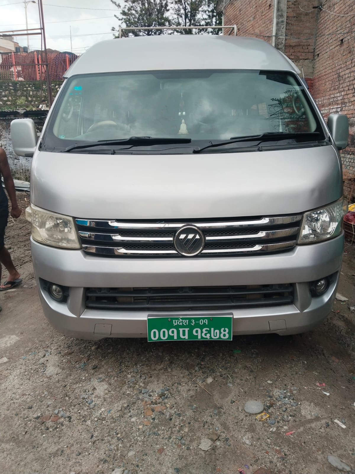 Vehicle