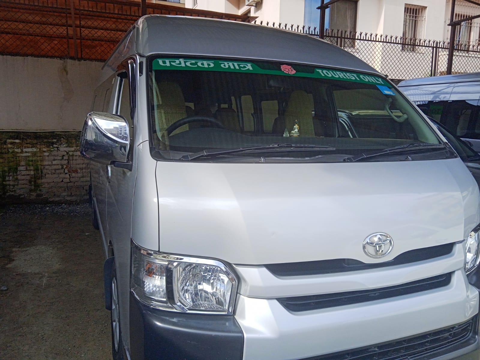 Vehicle
