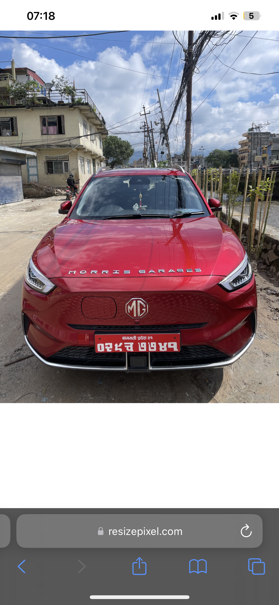 Vehicle