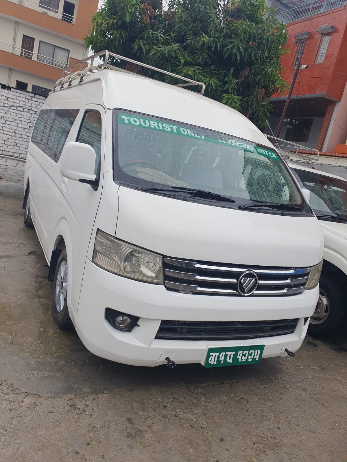 Vehicle