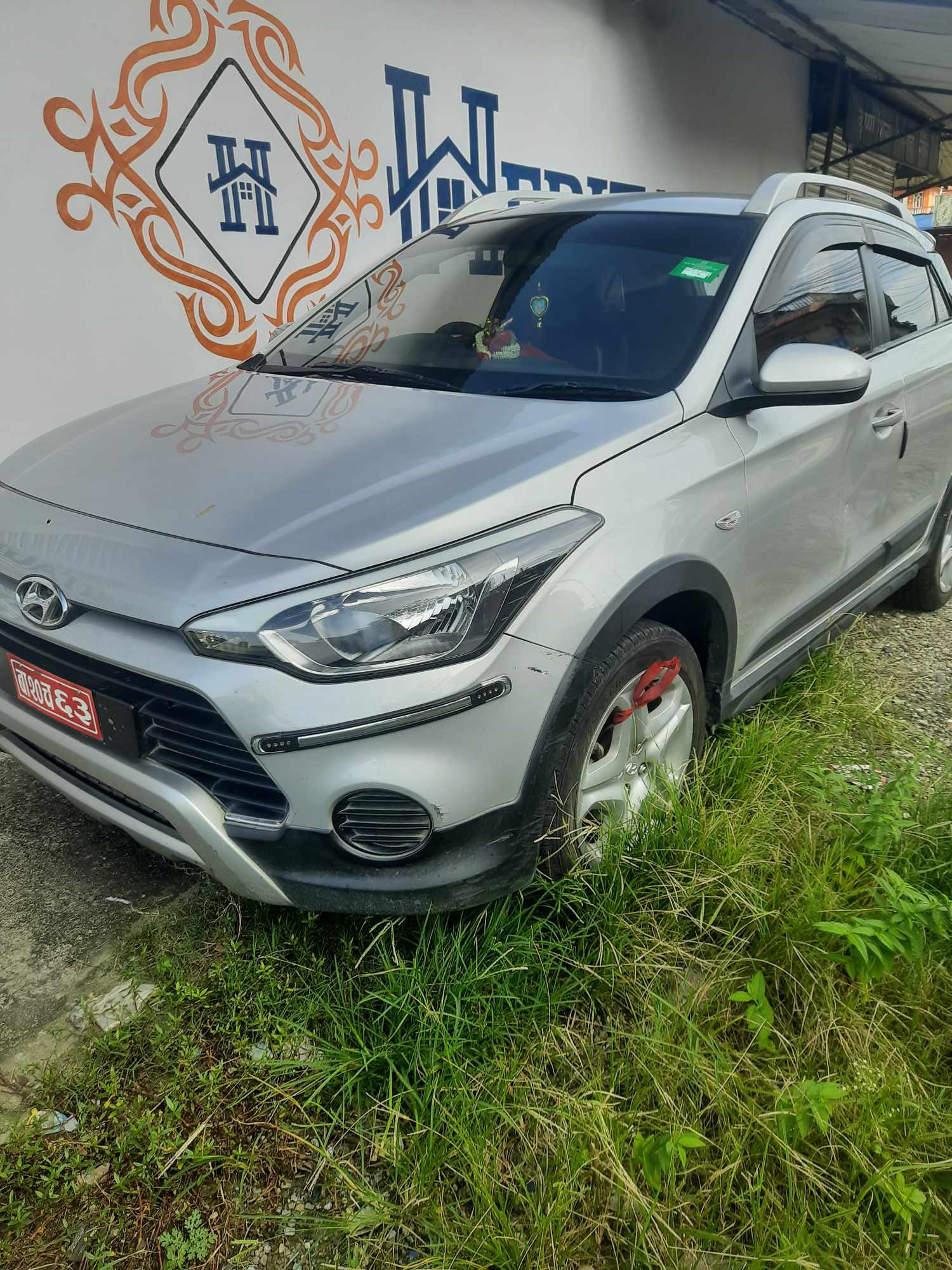 Vehicle